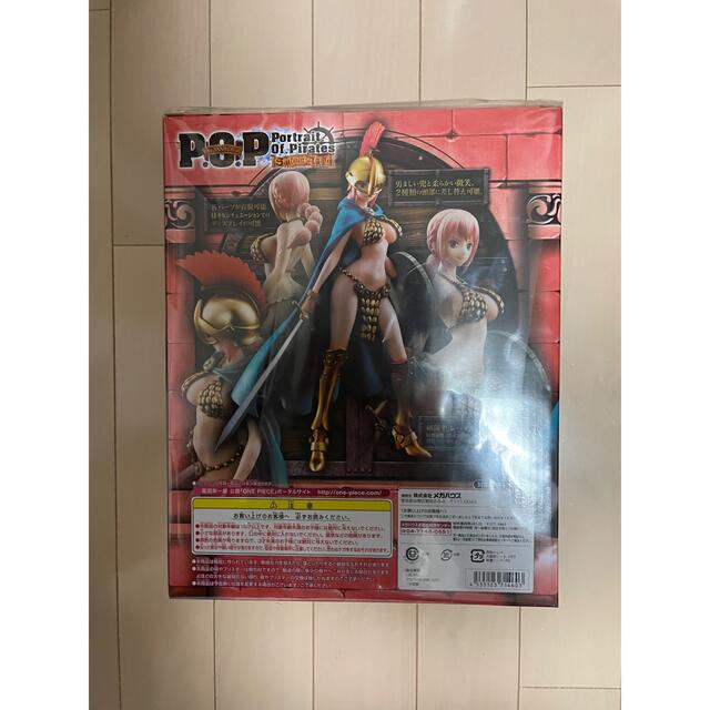 ONE PIECE フィギュア　POP 剣闘士　レベッカ