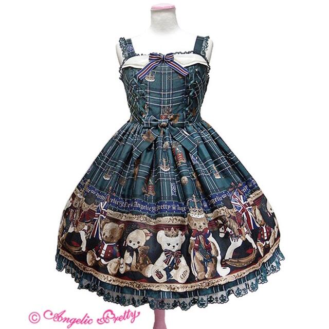 Angelic Pretty(アンジェリックプリティー)のAngelic Pretty♡British Bear JSK＆KC レディースのワンピース(ひざ丈ワンピース)の商品写真