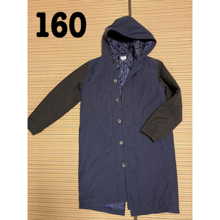 ユニクロ(UNIQLO)の【160】ユニクロ　キッズ　男子　コート　ネイビー&黒色(コート)