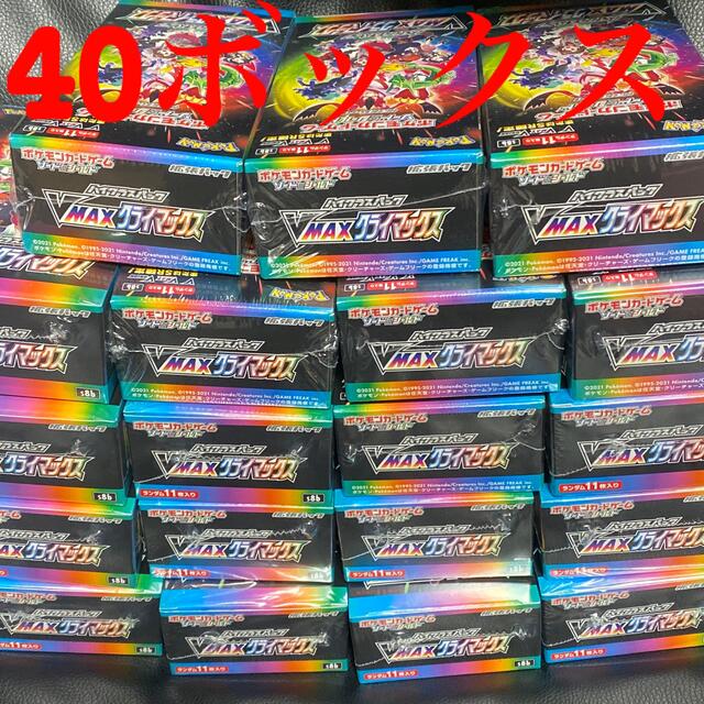 ポケモン - 【即発送】40BOX Vマックス クライマックス ポケモンカードの通販 by Aka"s shop｜ポケモンならラクマ