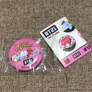 ボウダンショウネンダン(防弾少年団(BTS))のBT21 くら寿司　缶バッチ　BT21集合(その他)