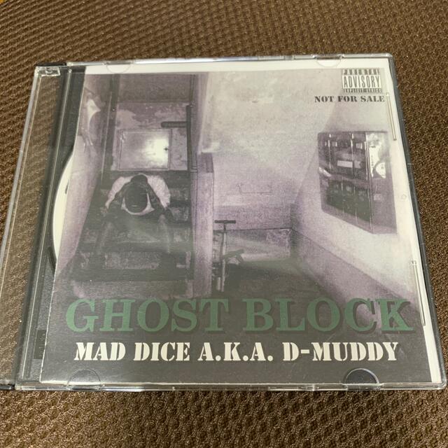 MAD DICE a.k.a D-MUDDY / GHOST BLOCK