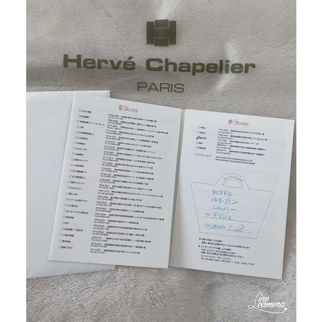 Herve Chapelier(エルベシャプリエ)の専用ページ⭐︎エルベシャプリエ　限定 レディースのバッグ(トートバッグ)の商品写真