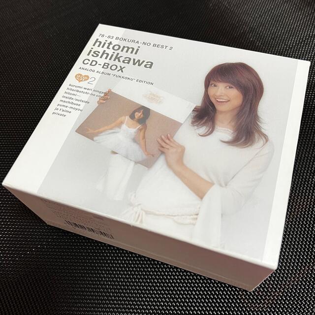 新品 石川ひとみ/CD-BOX 2 - library.iainponorogo.ac.id