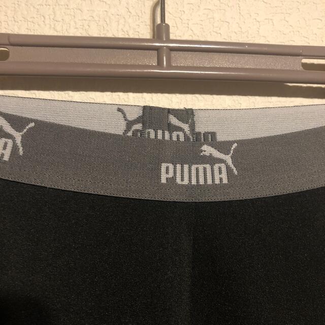 PUMA(プーマ)のハナマル3418様専用 レディースのレッグウェア(レギンス/スパッツ)の商品写真