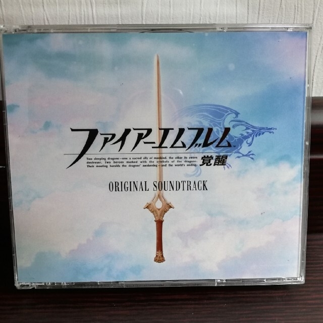 ファイヤーエムブレム　覚醒　オリジナルサウンドトラック エンタメ/ホビーのCD(ゲーム音楽)の商品写真