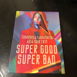 ヤマシタトモヒサ(山下智久)のTOMOHISA　YAMASHITA　ASIA　TOUR　2011　SUPER　(ミュージック)