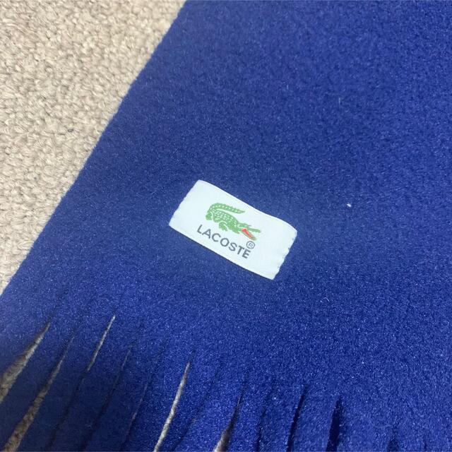 LACOSTE(ラコステ)のLACOSTE〜ラコステ〜 マフラー メンズのファッション小物(マフラー)の商品写真