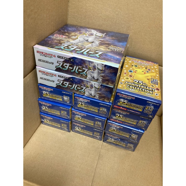 日本最大のブランド 25th スターバース2box 10box aniversary Box/デッキ/パック 日本最大のブランド 25th スターバース2box 10box aniversary Box/デッキ/パック