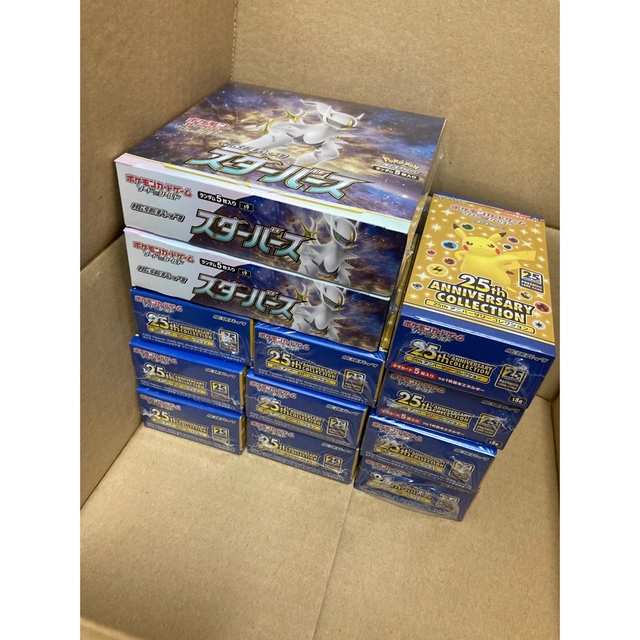 タッグボルト25th aniversary 10box スターバース2box