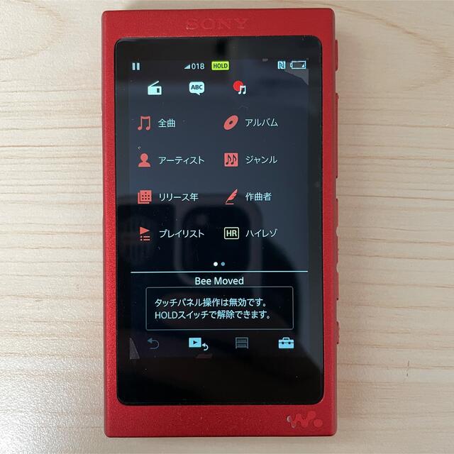 SONY(ソニー)のSONY WALKMAN NW-A36HN ケースセット スマホ/家電/カメラのオーディオ機器(ポータブルプレーヤー)の商品写真