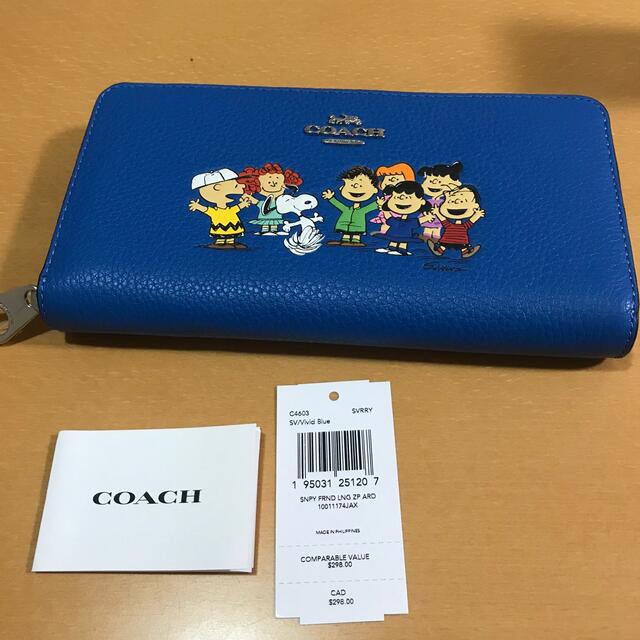 コーチ財布Coach スヌーピー