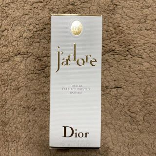 ディオール(Dior)のDior ヘアミスト(ヘアウォーター/ヘアミスト)