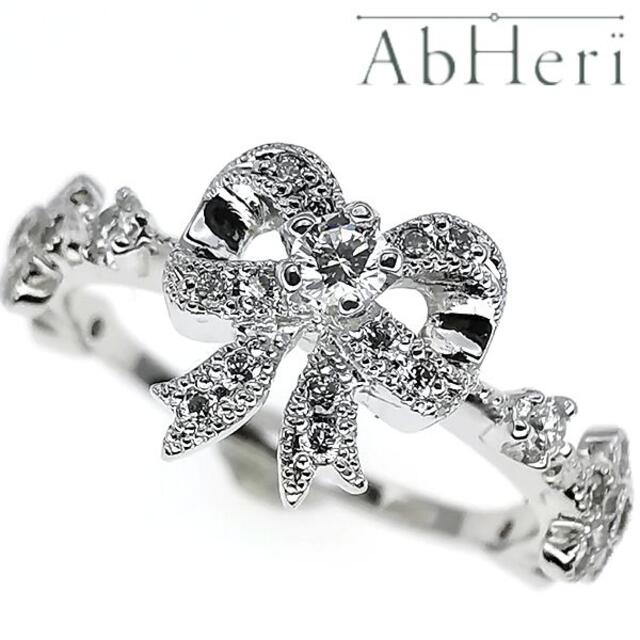 注目ショップ AbHeri アベリ ダイヤモンド yoshinob リボン リング