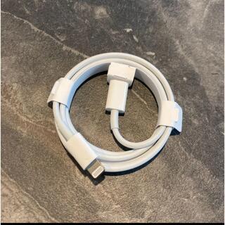 アップル(Apple)のApple純正 USB-C Lightningケーブル(バッテリー/充電器)