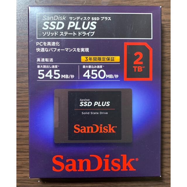 新品】SanDisk SSD PLUS 2TB SDSSDA-2T00-J26 kapasitas.sisamaks