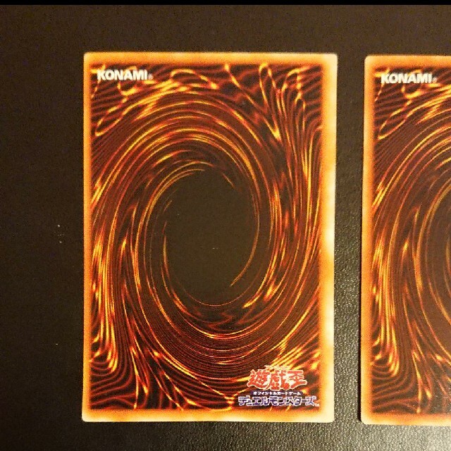 遊戯王 スカルライダー セット エンタメ/ホビーのトレーディングカード(シングルカード)の商品写真