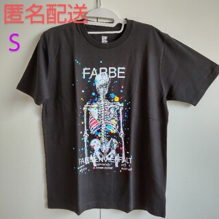 グラニフ(Design Tshirts Store graniph)のグラニフ　Tシャツ(Tシャツ(半袖/袖なし))