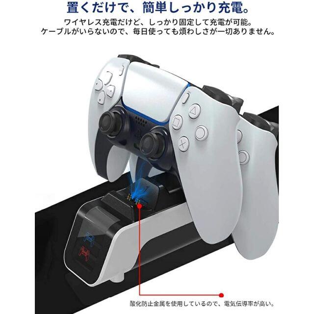 大人気　 PS5 コントローラー 充電器　充電スタンド　2台同時充電　過充電防止 エンタメ/ホビーのゲームソフト/ゲーム機本体(その他)の商品写真