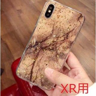 【iPhone78p/ダークブラウン】大理石風ケースマーブル柄金粉(iPhoneケース)