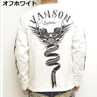 バンソン(VANSON)のVANSON　ロンTと巾着袋(Tシャツ/カットソー(七分/長袖))