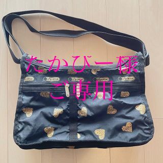 レスポートサック(LeSportsac)のレスポートサック LeSportsac ショルダーバッグ    レディース(ショルダーバッグ)