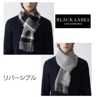 ブラックレーベルクレストブリッジ ジョンストンズの通販 10点 | BLACK