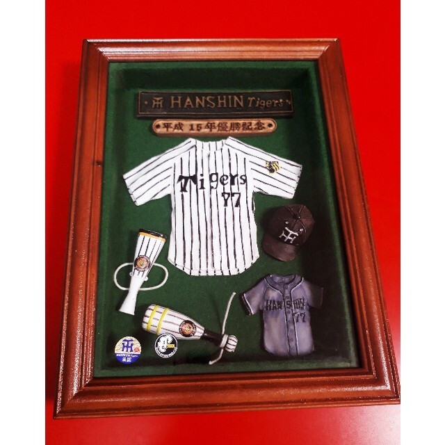 阪神タイガース(ハンシンタイガース)の★新品★阪神タイガース平成15年優勝記念品 スポーツ/アウトドアの野球(記念品/関連グッズ)の商品写真