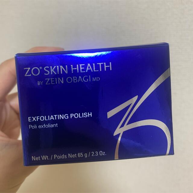 ゼオスキン　ZO 新品未使用　エクスフォリエーティングポリッシュ　定価9020円