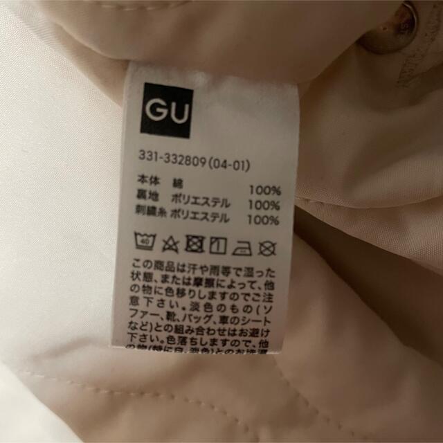 Kappa(カッパ)のkappa GU ロングジャケット メンズのジャケット/アウター(Gジャン/デニムジャケット)の商品写真
