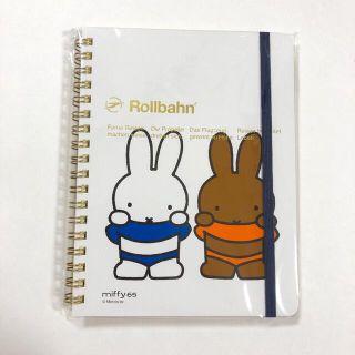 ミッフィー展 ロルバーン　メラニー　ポケット付きメモL(ノート/メモ帳/ふせん)