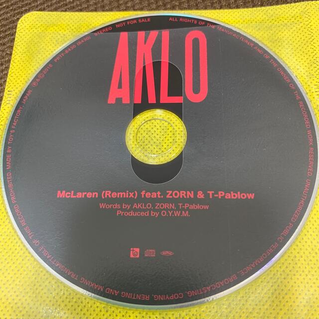 AKLO,ZORN,T-Pablow / McLaren Remix