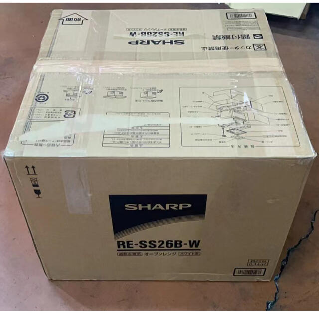 中古値段SHARP - シャープ 過熱水蒸気 オーブンレンジ 26L