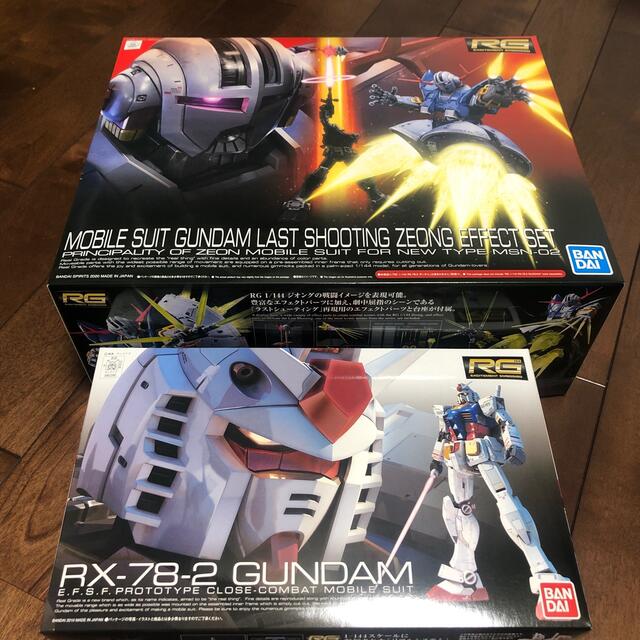 ガンプラ RG ジオングエフェクトセット、ガンダム | aosacoffee.com