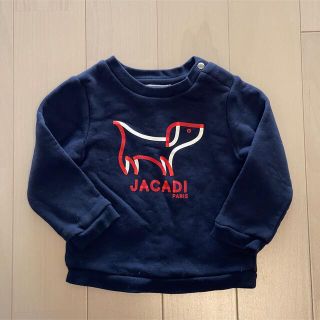 ジャカディ(Jacadi)のjacadi トップスとパンツのセット(シャツ/カットソー)