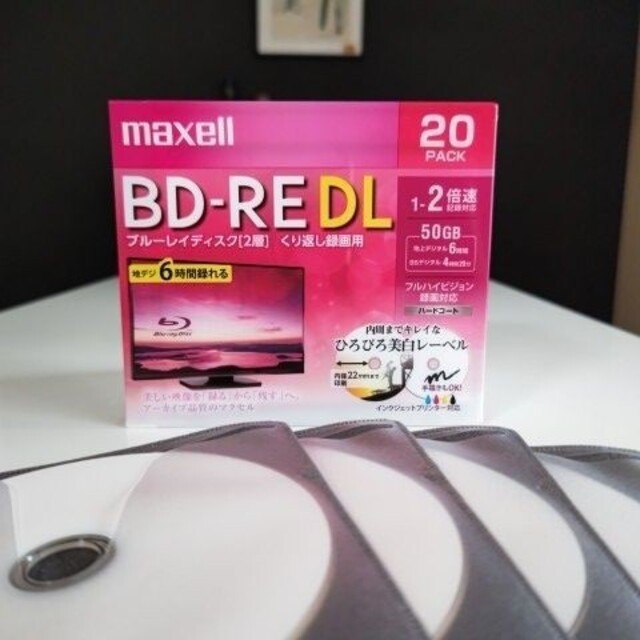 maxell(マクセル)のm30【新品】日立maxell Blu-ray Disc繰り返し録画50G×30 スマホ/家電/カメラのテレビ/映像機器(ブルーレイレコーダー)の商品写真