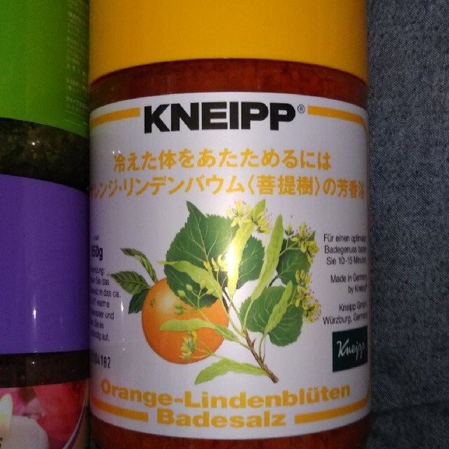 Kneipp(クナイプ)のクナイプ バスソルト ７本セット コスメ/美容のボディケア(入浴剤/バスソルト)の商品写真