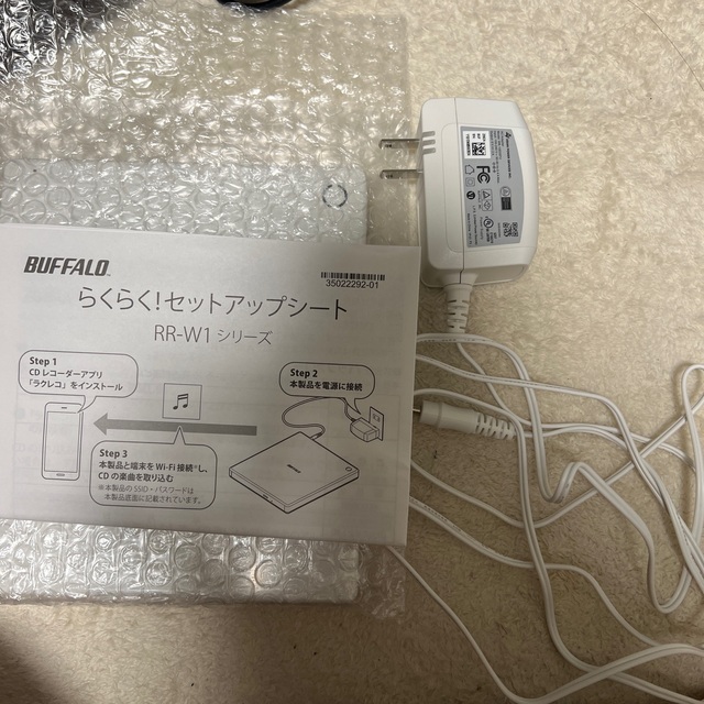 Buffalo(バッファロー)のCDレコ スマホ/家電/カメラのオーディオ機器(その他)の商品写真