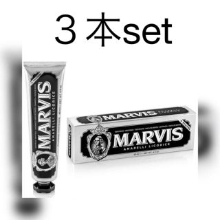 マービス(MARVIS)のMarvis リコラスミント(歯磨き粉)