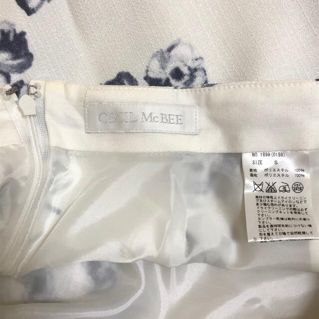 CECIL McBEE(セシルマクビー)のセシルマクビー　花柄スカート レディースのスカート(ひざ丈スカート)の商品写真