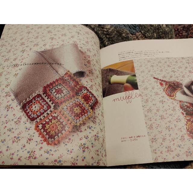 Ｎｕｋｕ　ｎｕｋｕ小もの 毛糸と布の小さな手作り エンタメ/ホビーの本(趣味/スポーツ/実用)の商品写真