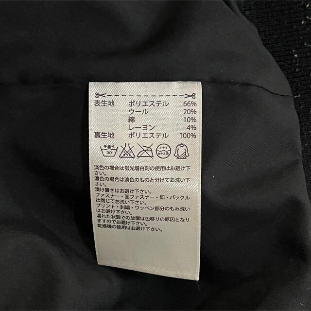 adidas(アディダス)のadidas アディダス メンズ ブルゾン トレフォイル 刺繍ロゴ XS メンズのジャケット/アウター(ブルゾン)の商品写真