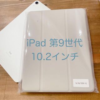 アイパッド(iPad)のiPad 【10.2インチ】ペンシルホルダー付カバー(iPadケース)