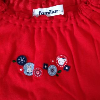 ファミリア(familiar)のfamiliar新品未使用長袖トップス(Tシャツ/カットソー)