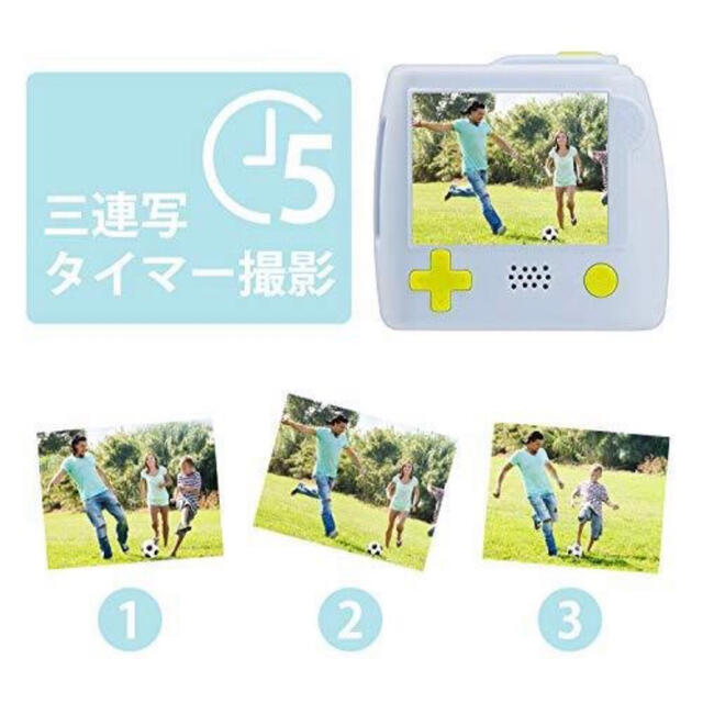 子供 カメラ  デジタルカメラ　ブルー　メモリーカード付き スマホ/家電/カメラのカメラ(コンパクトデジタルカメラ)の商品写真