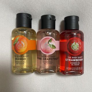 ザボディショップ(THE BODY SHOP)のザ・ボディショップ ボディシャンプー　3点セット(ボディソープ/石鹸)