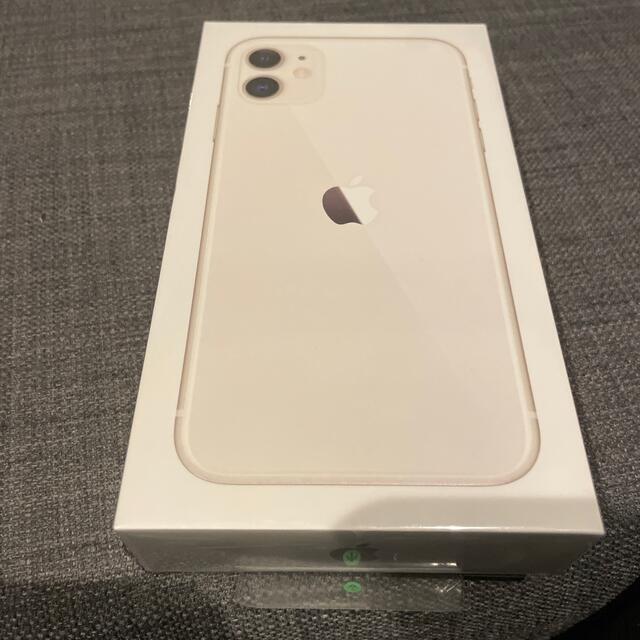 iPhone11 64GB  白　新品未開封品