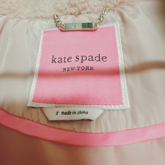 kate spade new york(ケイトスペードニューヨーク)のケイトスペード ダウンコート レディースのジャケット/アウター(ダウンコート)の商品写真