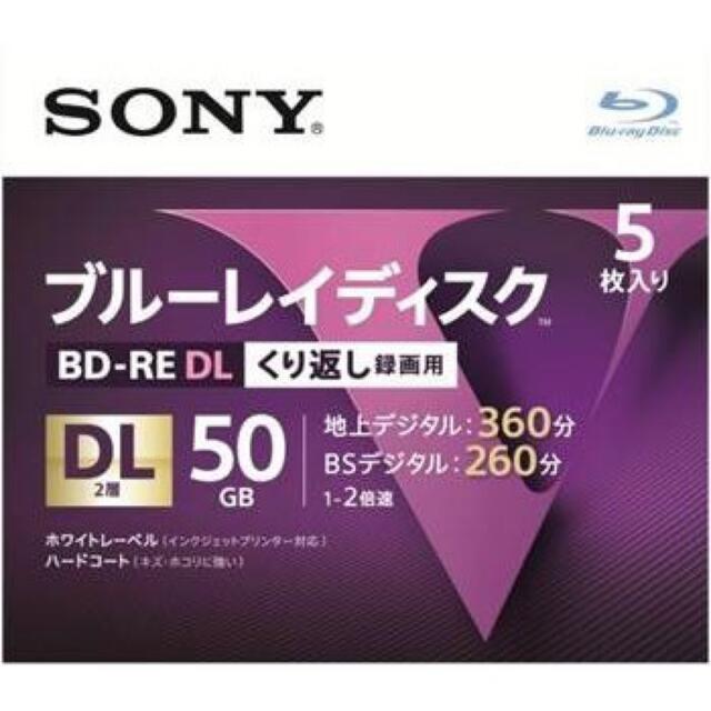 SONY(ソニー)のソニー ブルーレイディスク スマホ/家電/カメラのテレビ/映像機器(ブルーレイレコーダー)の商品写真