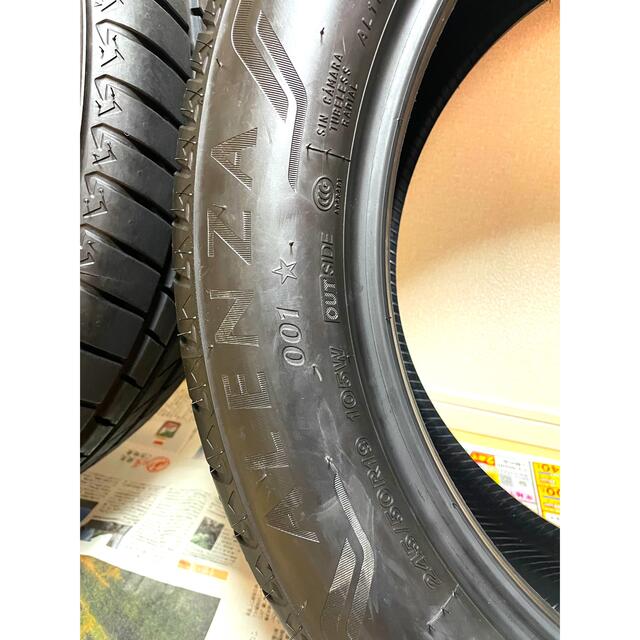 245/50r19  BS  ALENZA001 ブリヂストン　アレンザ001自動車